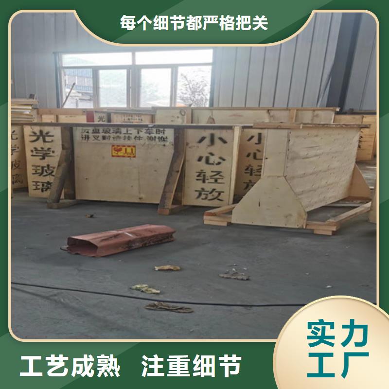 辐射防护视频-辐射防护-全胜辐射防护工程(呼伦贝尔市分公司)服务区域赤峰|呼和浩特|乌海|阿拉善
