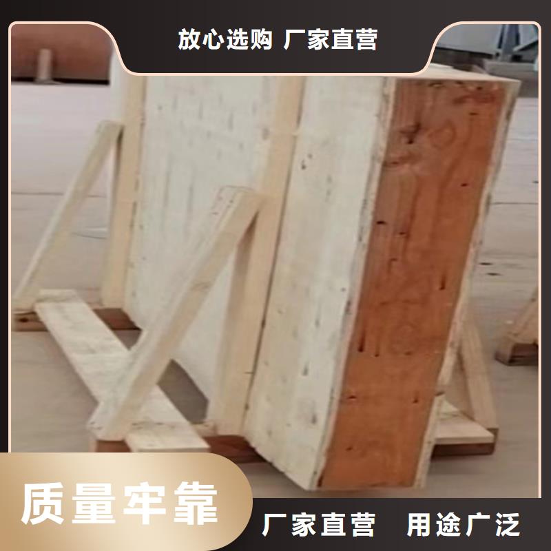 辐射防护视频-辐射防护-河北省石家庄市裕华|赵县|张家口|廊坊|唐山|保定|承德|秦皇岛周边公司
