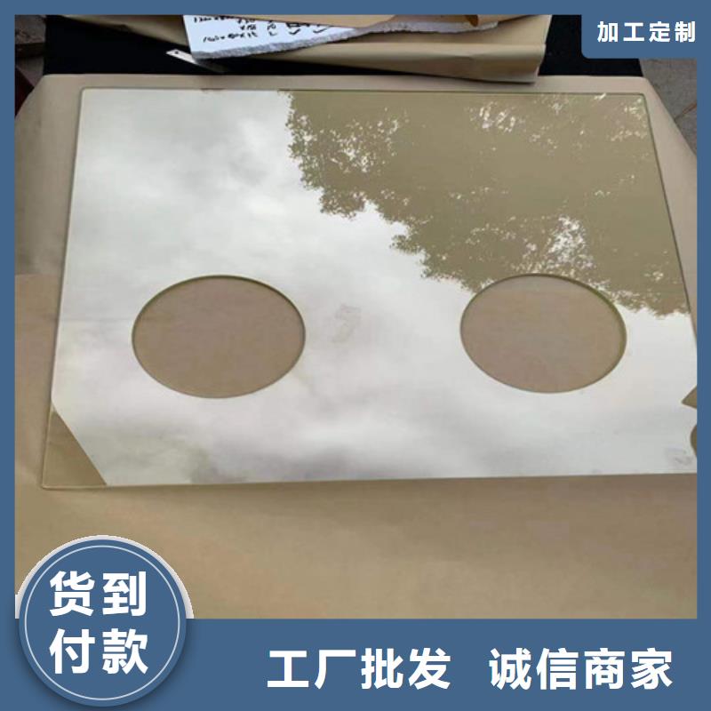 辐射防护视频-辐射防护-河北省石家庄市裕华|赵县|张家口|廊坊|唐山|保定|承德|秦皇岛周边公司