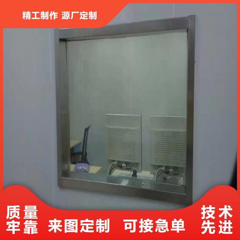辐射防护视频-辐射防护(全胜)覆盖地域河南省安阳市内黄|殷都|驻马店|平顶山|漯河|许昌|濮阳|信阳