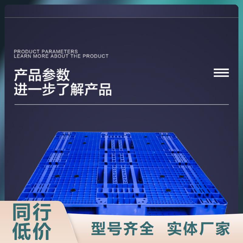 塑料托盘塑料圆桶细节严格凸显品质