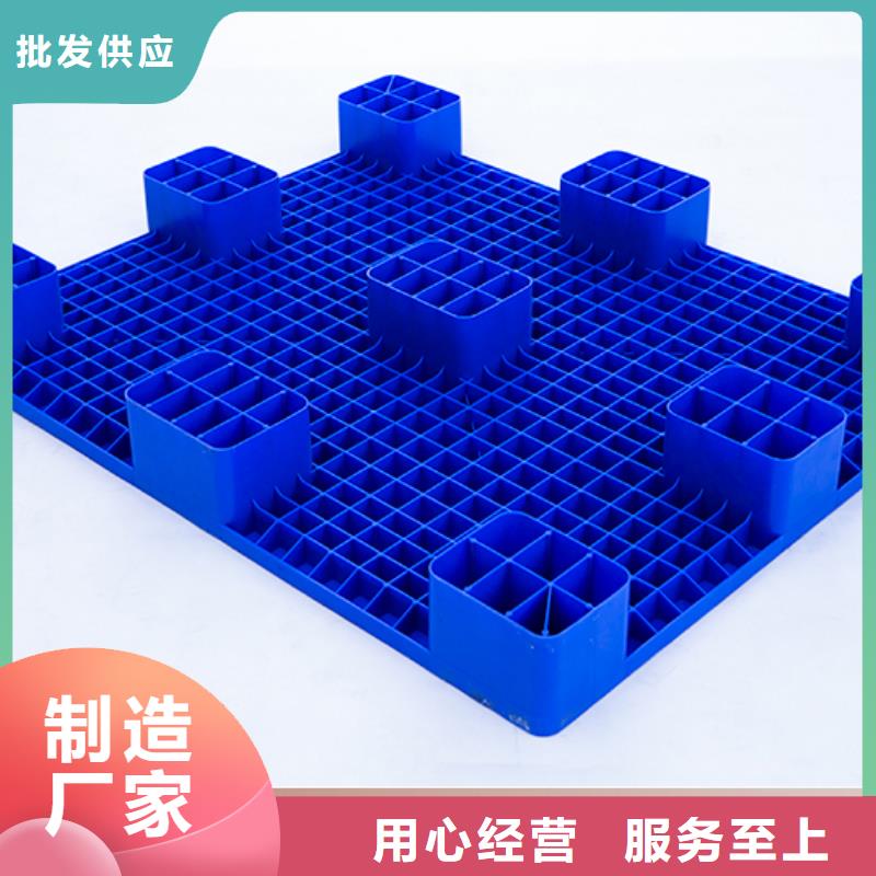 塑料托盘分类垃圾桶好品质用的放心