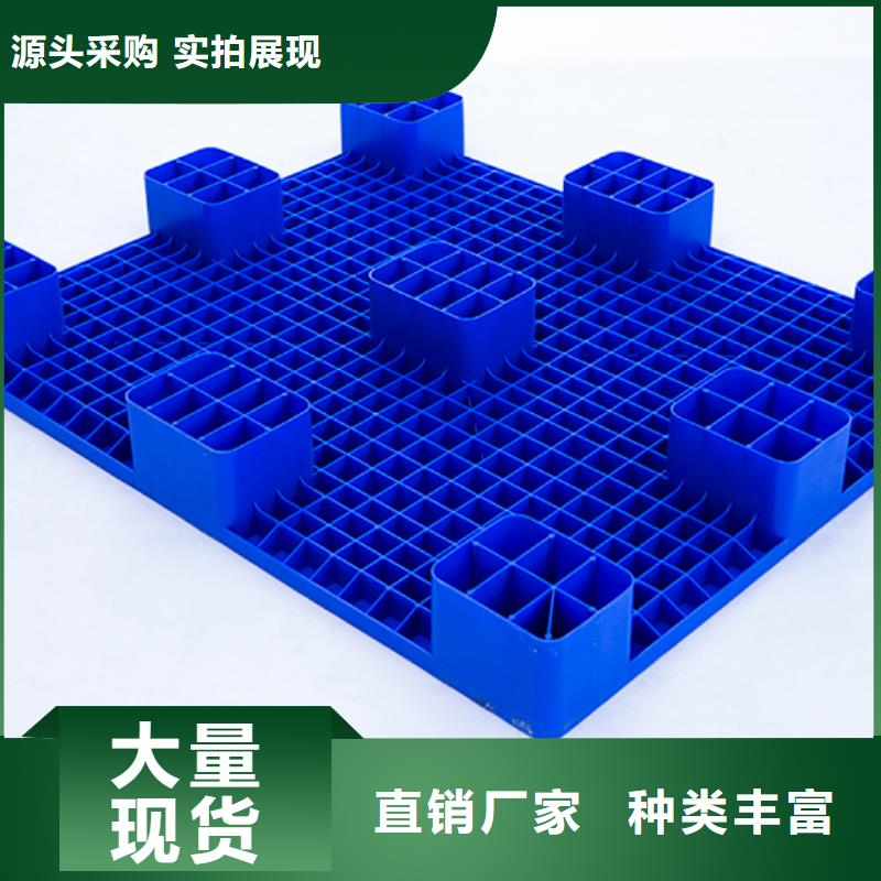塑料托盘餐厨垃圾桶专业的生产厂家