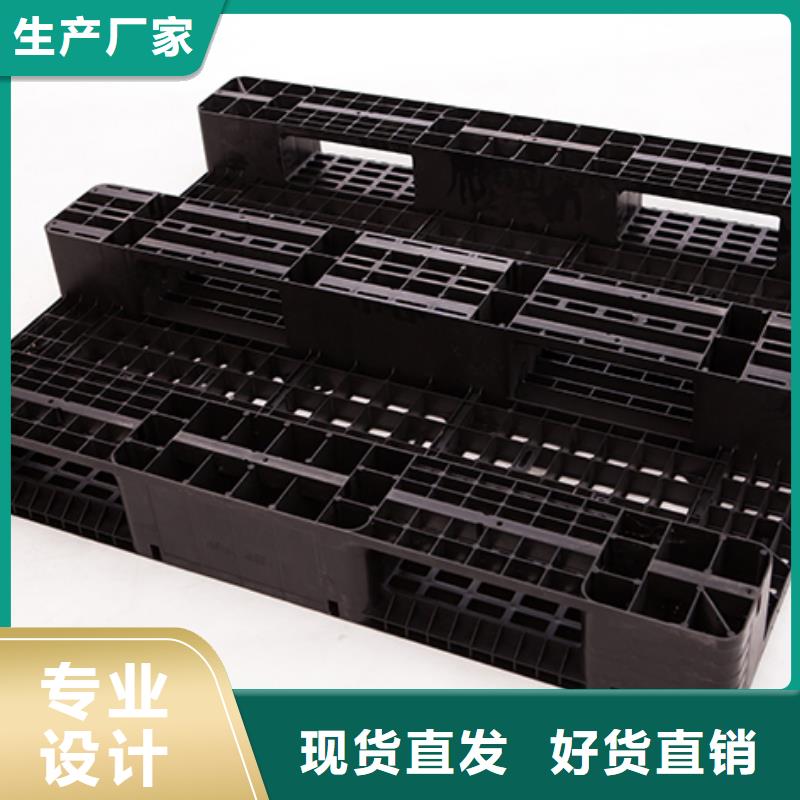 物流周转箱视频-玉树市物流周转箱-【本土】可服务区域海东|海西|海南|果洛|海北|西宁|黄南