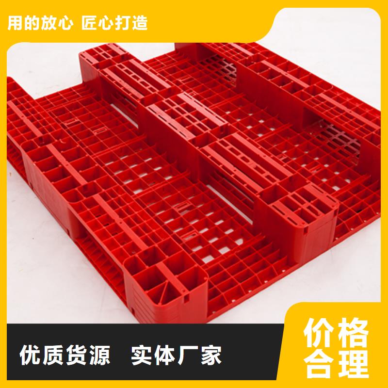 塑料托盘塑料储罐细节决定成败