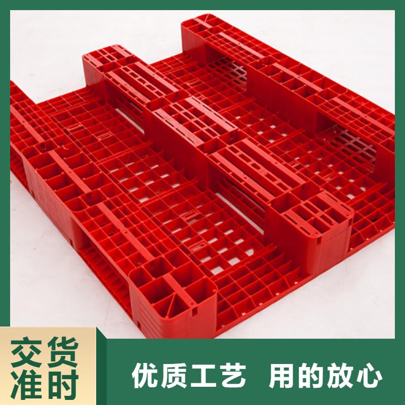 【塑料托盘餐厨垃圾桶品质服务】