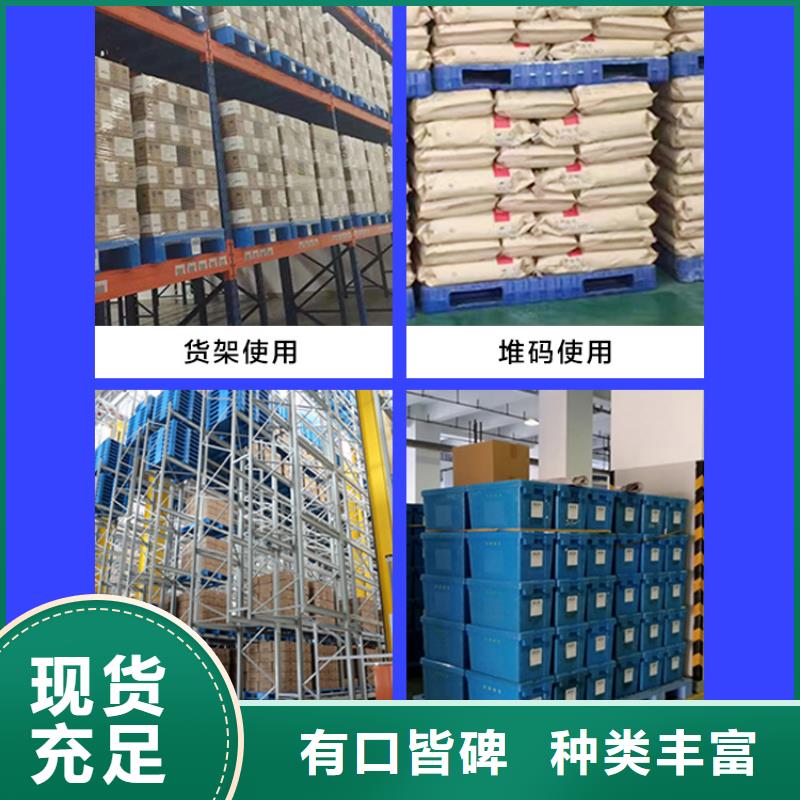 塑料托盘塑料圆桶细节严格凸显品质