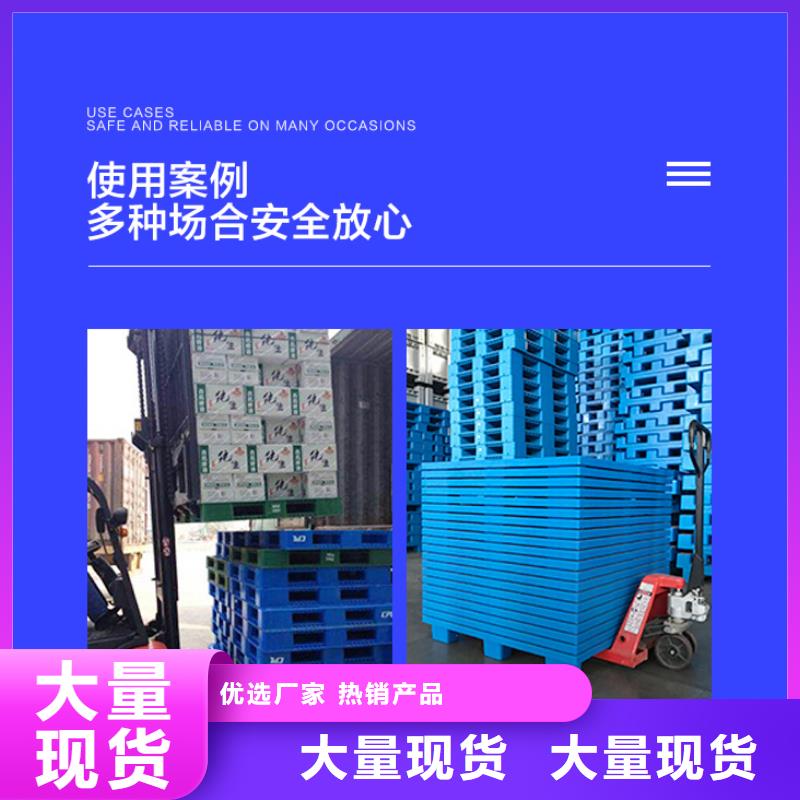 塑料托盘塑料圆桶细节严格凸显品质