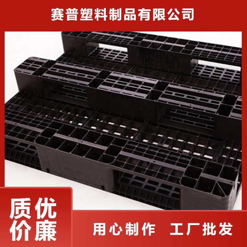 塑料托盘物流周转箱每一处都是匠心制作