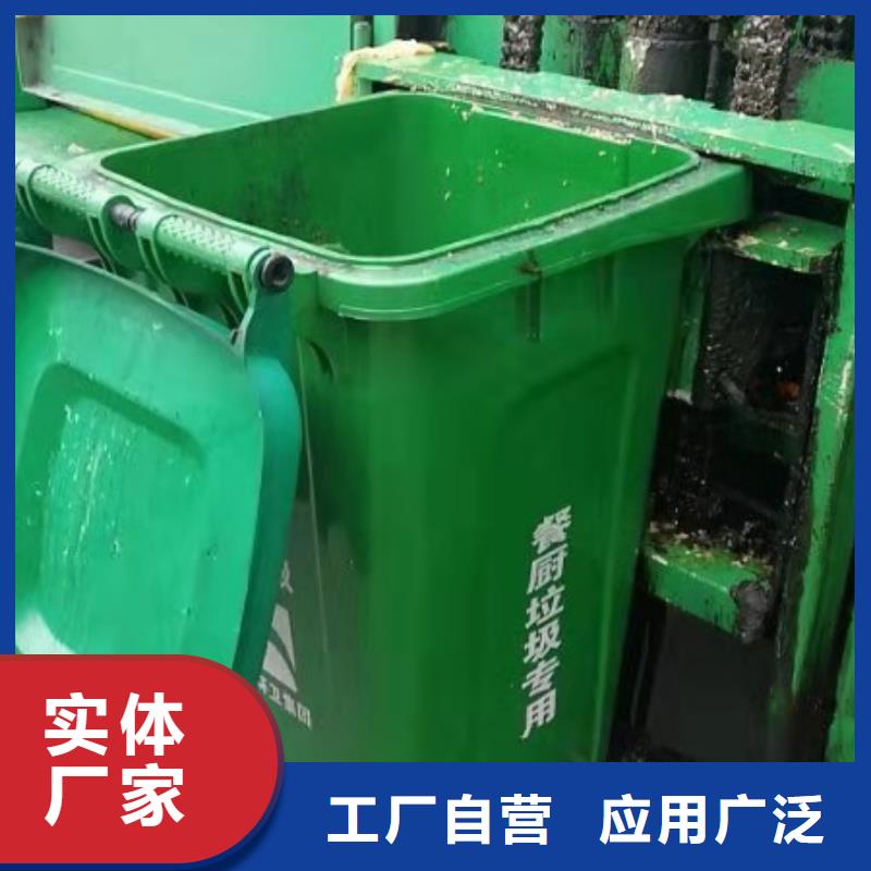塑料垃圾桶分类垃圾桶大量现货