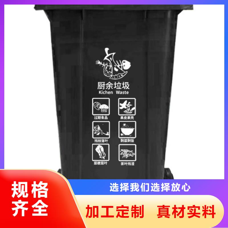 塑料垃圾桶PE加药箱一站式厂家