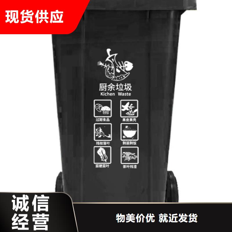 塑料垃圾桶防渗漏托盘安装简单