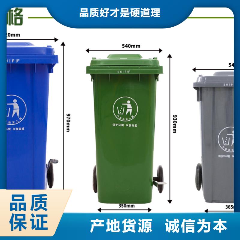 物流周转箱视频-山东省东营市|广饶|河口|德州|威海|临沂|枣庄物流周转箱-赛普