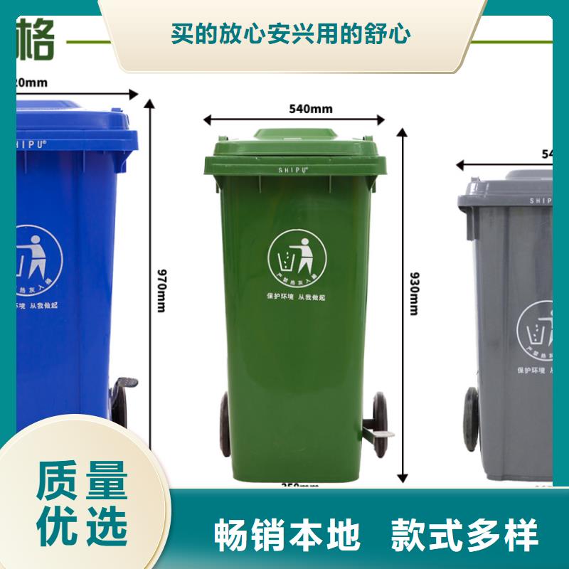 物流周转箱视频-物流周转箱-赛普塑料制品(杭州市分公司)服务区域富阳|余杭|绍兴|丽水|宁波|温州|金华|台州|嘉兴
