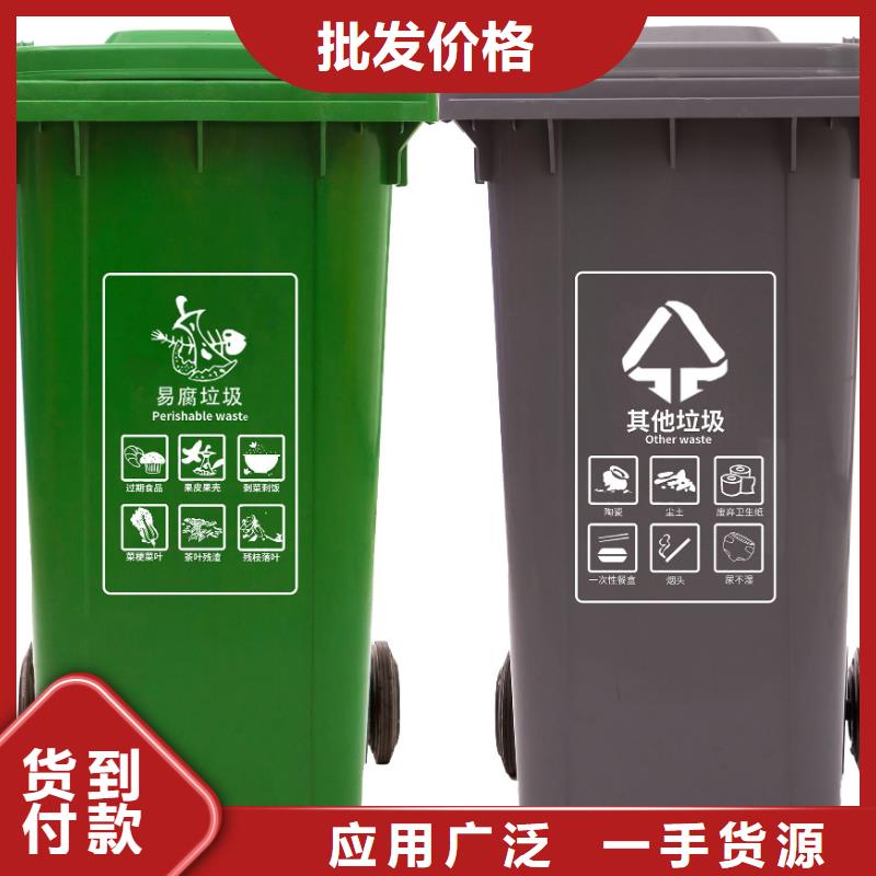 塑料垃圾桶防渗漏托盘安装简单