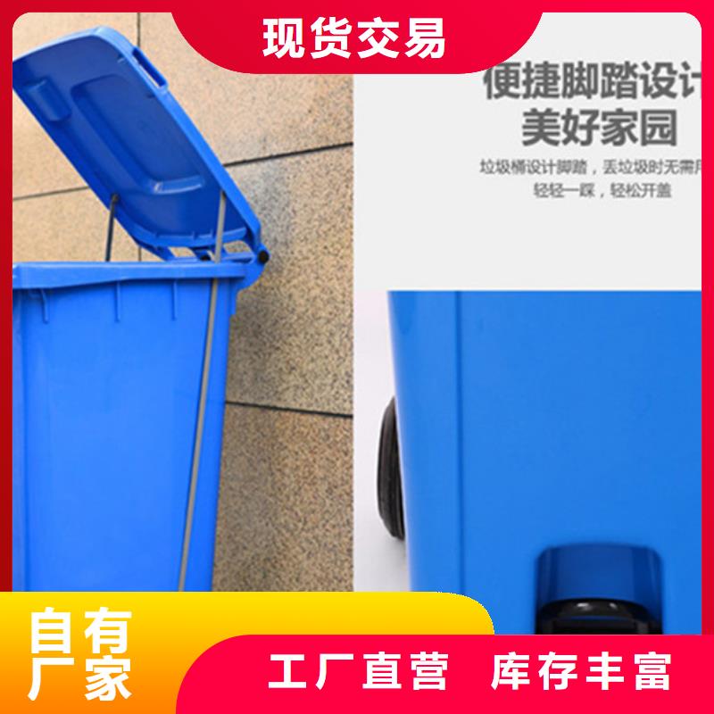 物流周转箱视频-山东省东营市|广饶|河口|德州|威海|临沂|枣庄物流周转箱-赛普