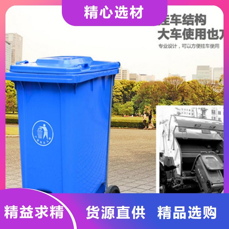 塑料垃圾桶-防渗漏托盘来图来样定制
