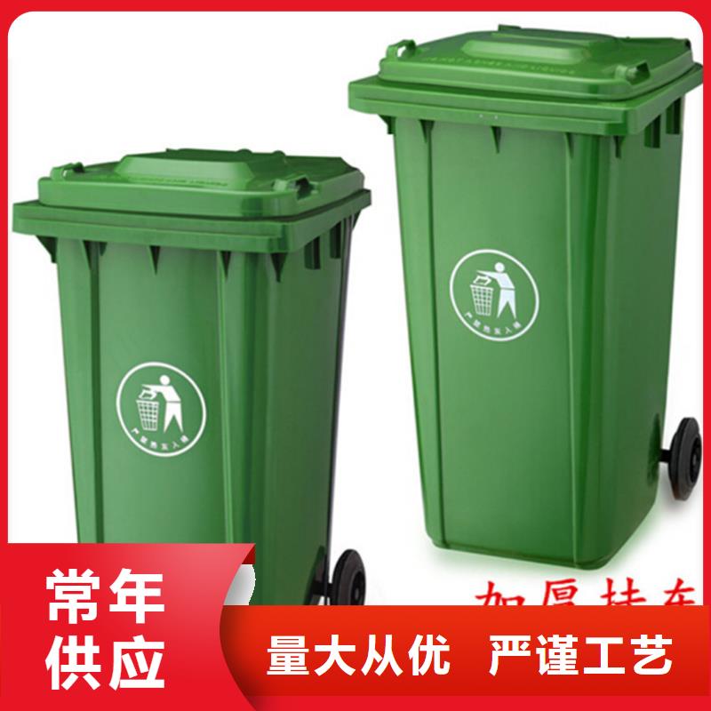 【塑料垃圾桶塑胶栈板一站式采购方便省心】
