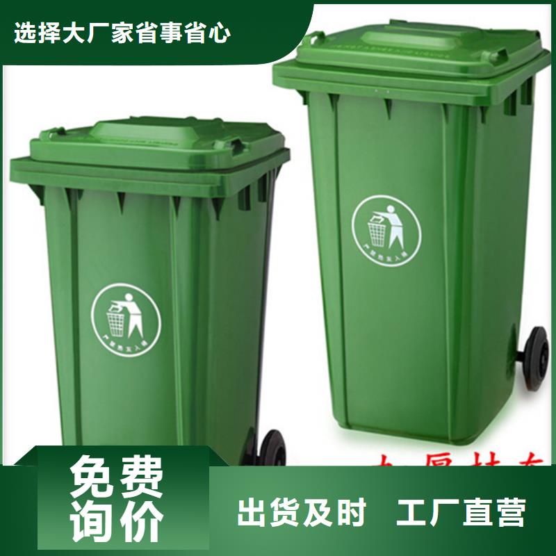 塑料垃圾桶-防渗漏托盘来图来样定制