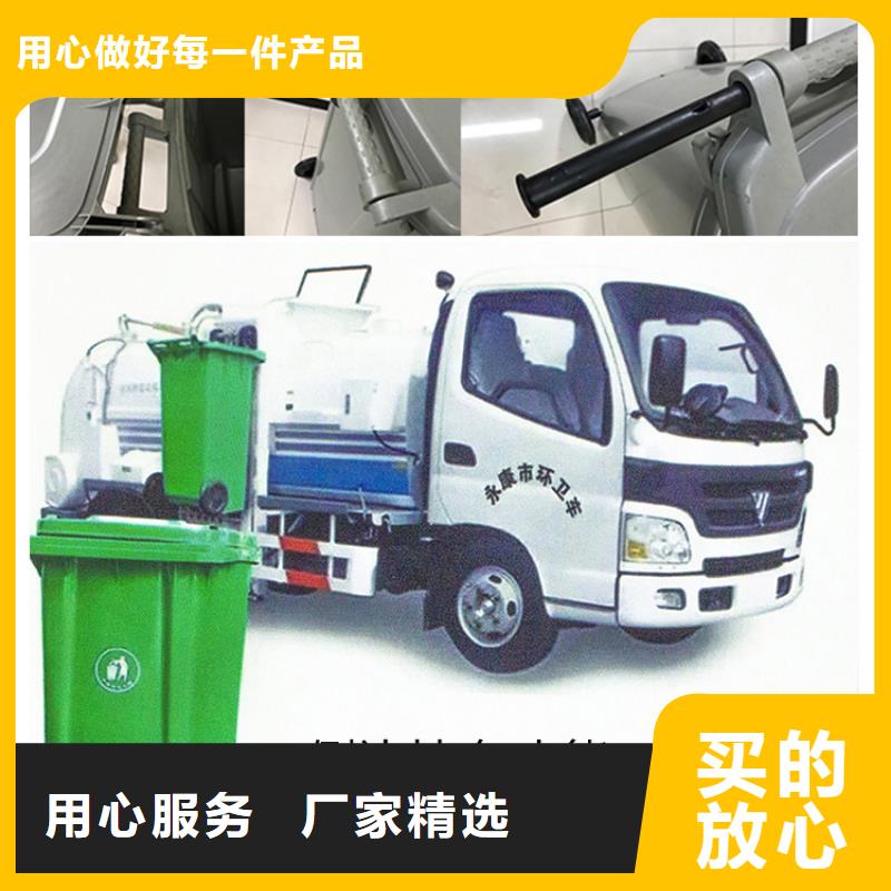 塑料垃圾桶质检严格