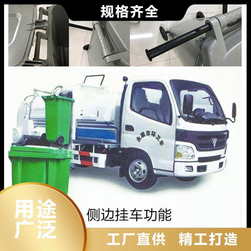 塑料垃圾桶-防渗漏托盘来图来样定制