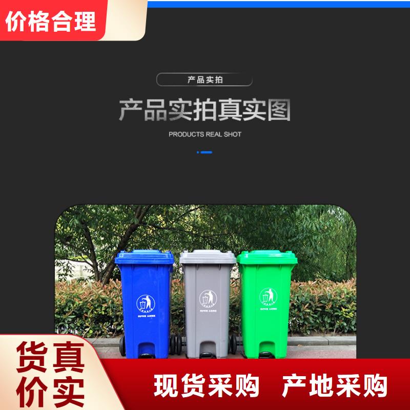 物流周转箱视频-山东省东营市|广饶|河口|德州|威海|临沂|枣庄物流周转箱-赛普