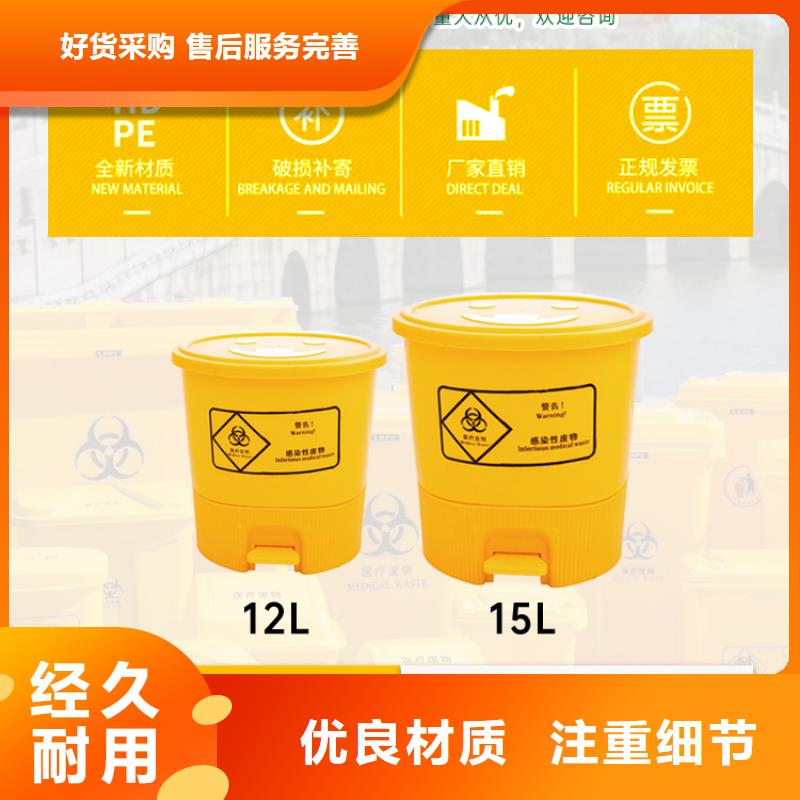 塑料垃圾桶PE加药箱一站式厂家