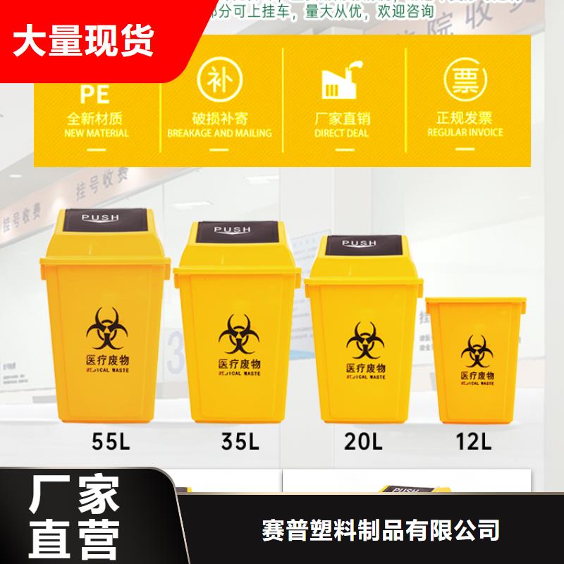 物流周转箱视频-物流周转箱-赛普塑料制品(杭州市分公司)服务区域富阳|余杭|绍兴|丽水|宁波|温州|金华|台州|嘉兴