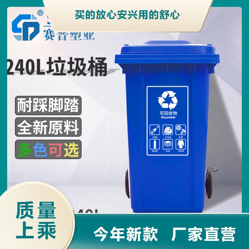 物流周转箱视频-物流周转箱-赛普塑料制品(杭州市分公司)服务区域富阳|余杭|绍兴|丽水|宁波|温州|金华|台州|嘉兴