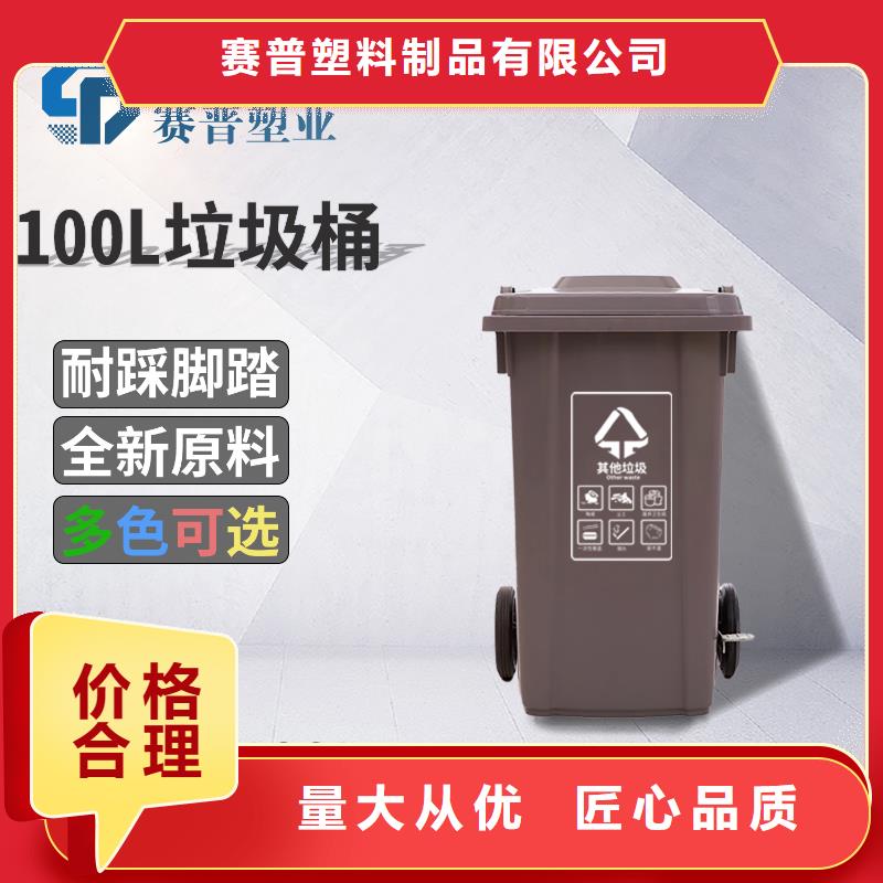 塑料垃圾桶-防渗漏托盘来图来样定制