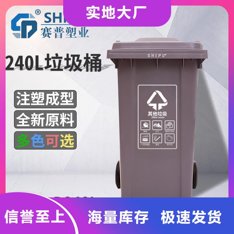 塑料垃圾桶-防渗漏托盘来图来样定制