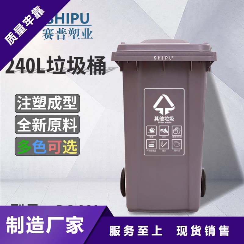 物流周转箱视频-物流周转箱-赛普塑料制品(杭州市分公司)服务区域富阳|余杭|绍兴|丽水|宁波|温州|金华|台州|嘉兴