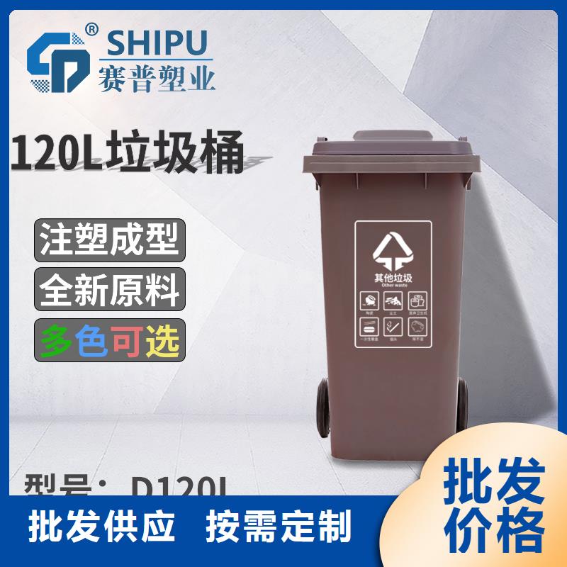 塑料垃圾桶-防渗漏托盘来图来样定制