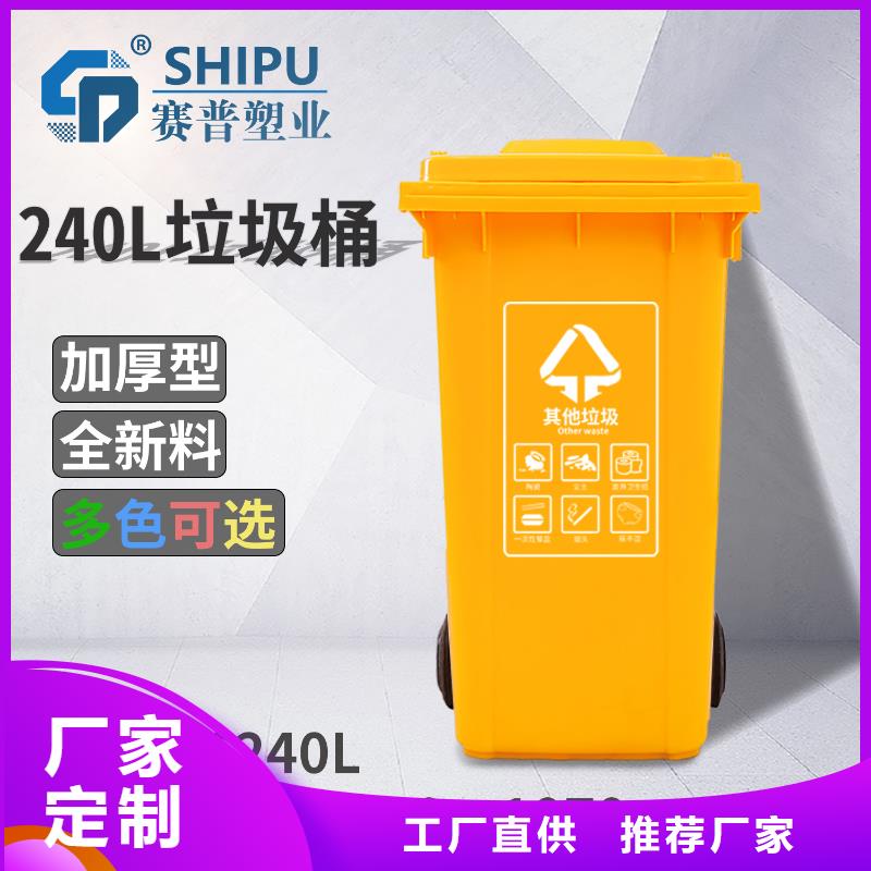 塑料垃圾桶-防渗漏托盘来图来样定制