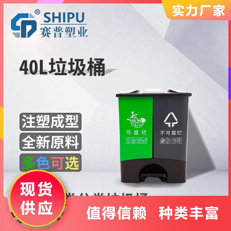 塑料垃圾桶-防渗漏托盘来图来样定制