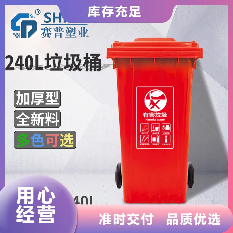 物流周转箱视频-物流周转箱-赛普塑料制品(杭州市分公司)服务区域富阳|余杭|绍兴|丽水|宁波|温州|金华|台州|嘉兴