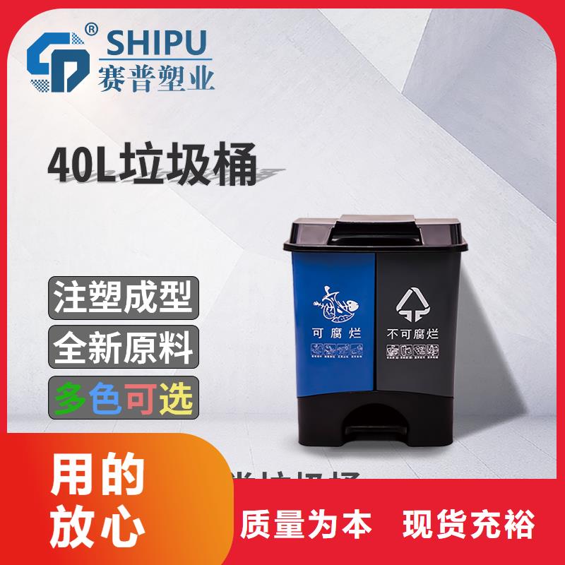 塑料垃圾桶-防渗漏托盘来图来样定制