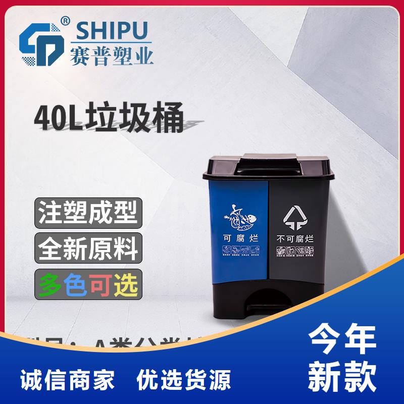 塑料垃圾桶质检严格