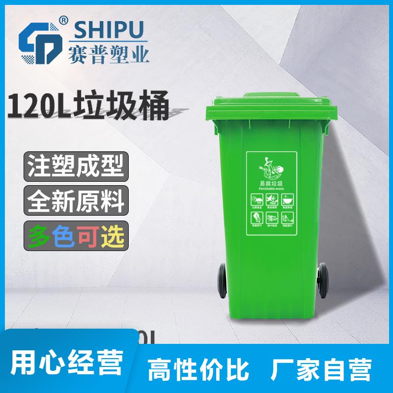 塑料垃圾桶-防渗漏托盘来图来样定制