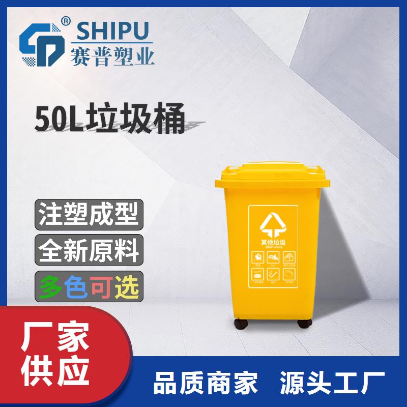 物流周转箱视频-物流周转箱-赛普塑料制品(杭州市分公司)服务区域富阳|余杭|绍兴|丽水|宁波|温州|金华|台州|嘉兴