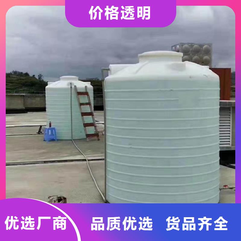 塑料水箱设计制造销售服务一体