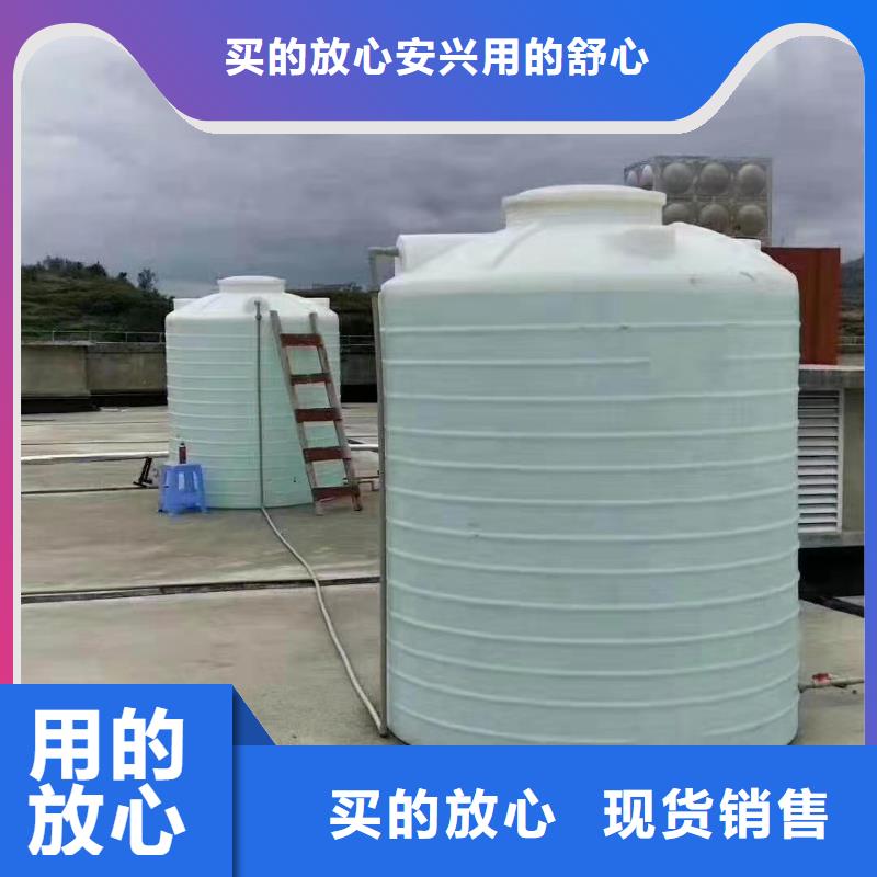 塑料水箱塑料垃圾桶厂家直销省心省钱