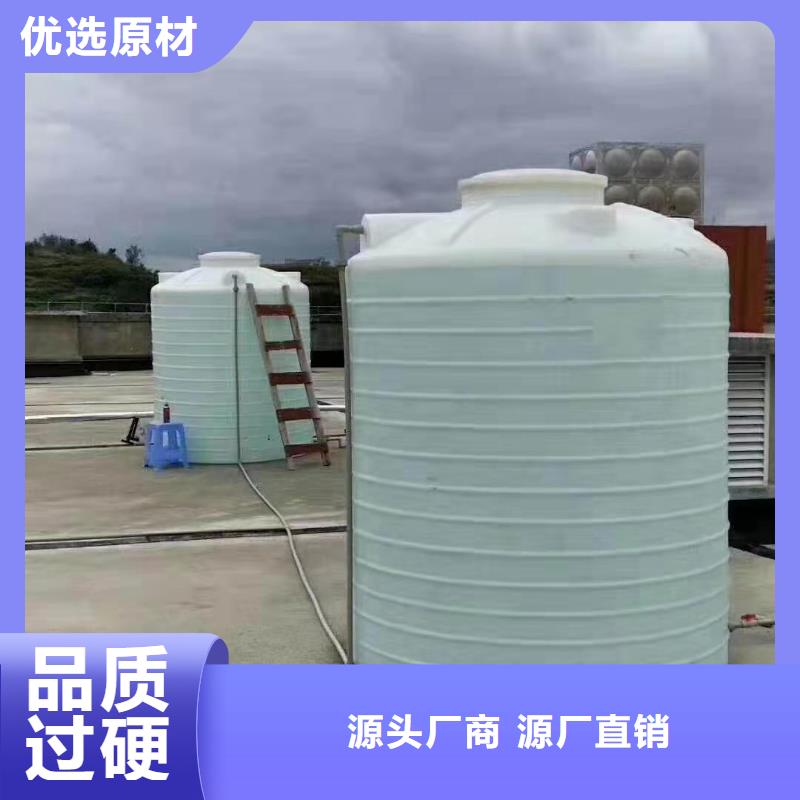 塑料水箱-物流周转箱售后服务完善