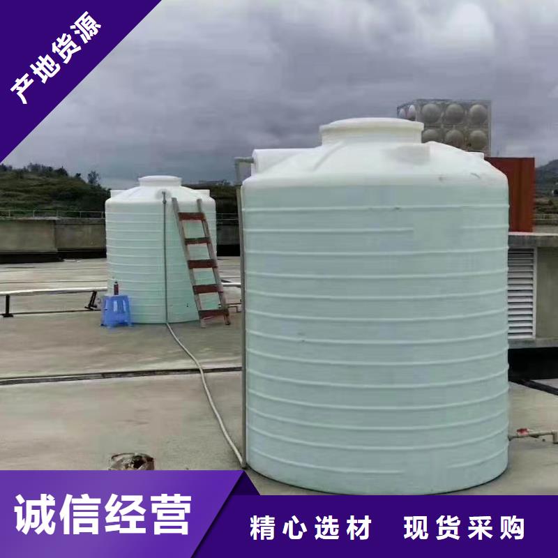 塑料水箱塑胶栈板极速发货