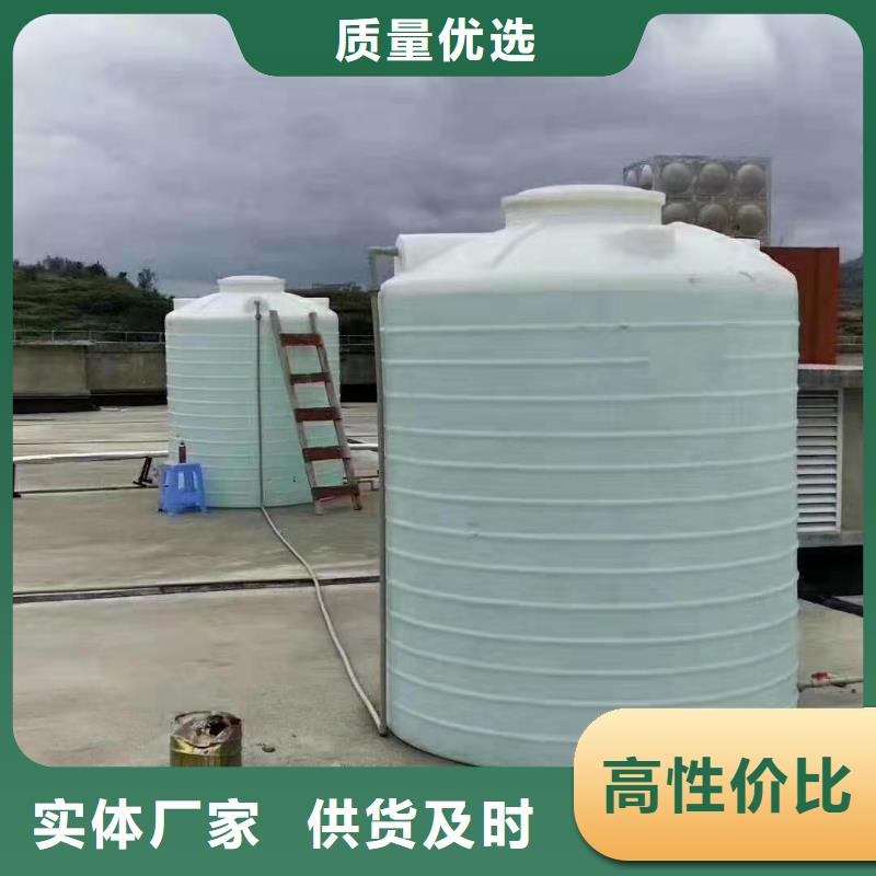 塑料水箱塑胶栈板极速发货