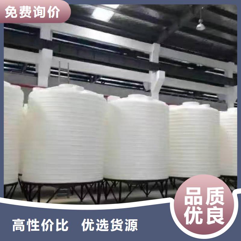 物流周转箱视频-物流周转箱-江西省抚州市(周边)经销商-黎川|金溪|景德镇|上饶|宜春|九江|新余|吉安
