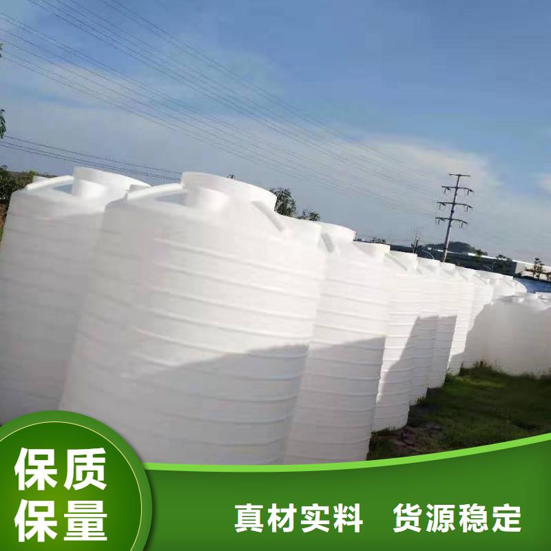 物流周转箱视频-物流周转箱-江西省抚州市(周边)经销商-黎川|金溪|景德镇|上饶|宜春|九江|新余|吉安