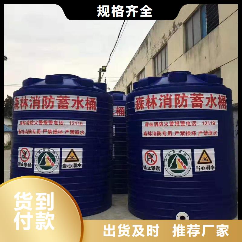 物流周转箱视频-内蒙古乌兰察布市|鄂尔多斯|呼伦贝尔|通辽|乌海|兴安|赤峰|锡林郭勒物流周转箱-赛普