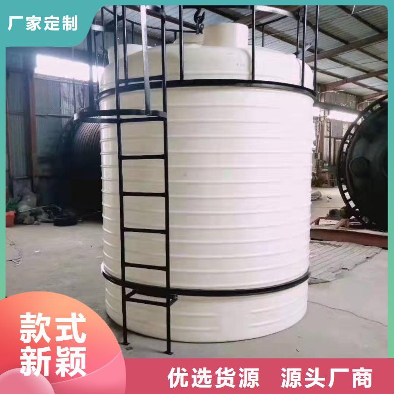 塑料水箱防潮板选择我们选择放心