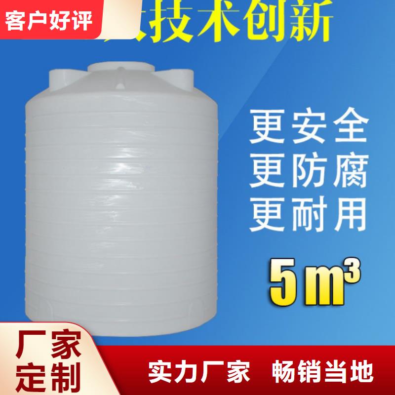 塑料水箱塑胶栈板极速发货